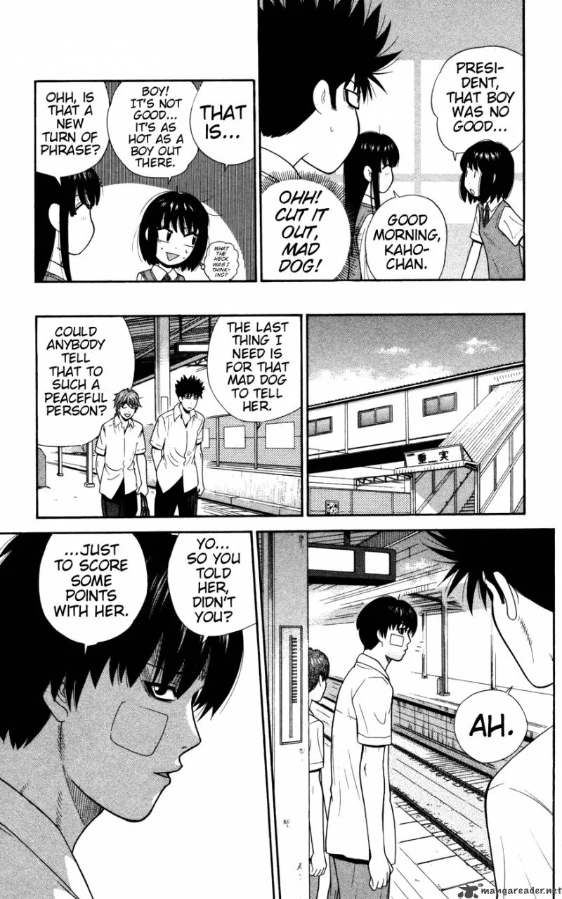 Ocha Nigosu Chapter 32 page 16