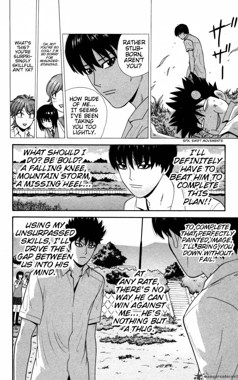 Ocha Nigosu Chapter 32 page 10