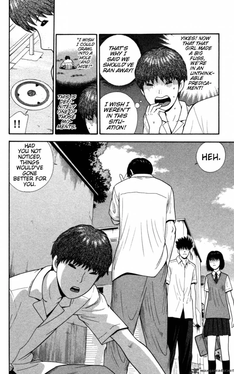 Ocha Nigosu Chapter 32 page 6