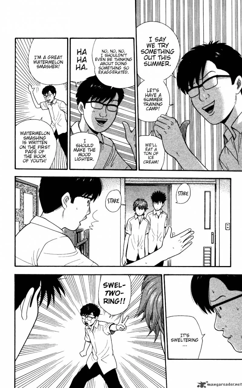 Ocha Nigosu Chapter 33 page 6