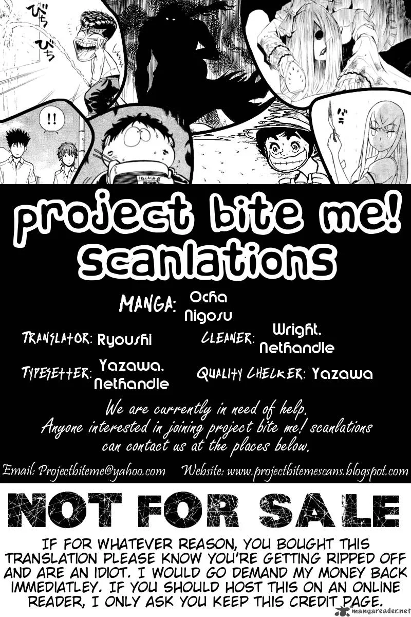 Ocha Nigosu Chapter 33 page 19