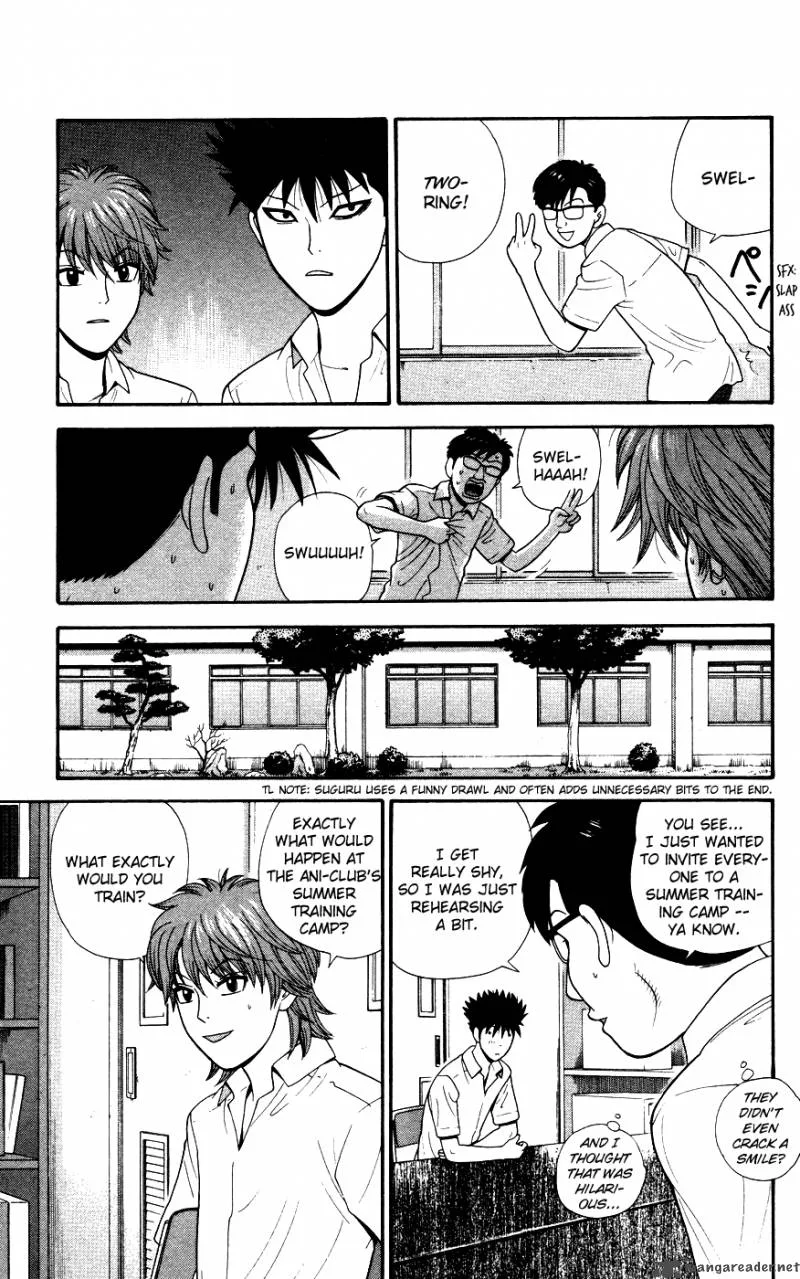 Ocha Nigosu Chapter 33 page 7