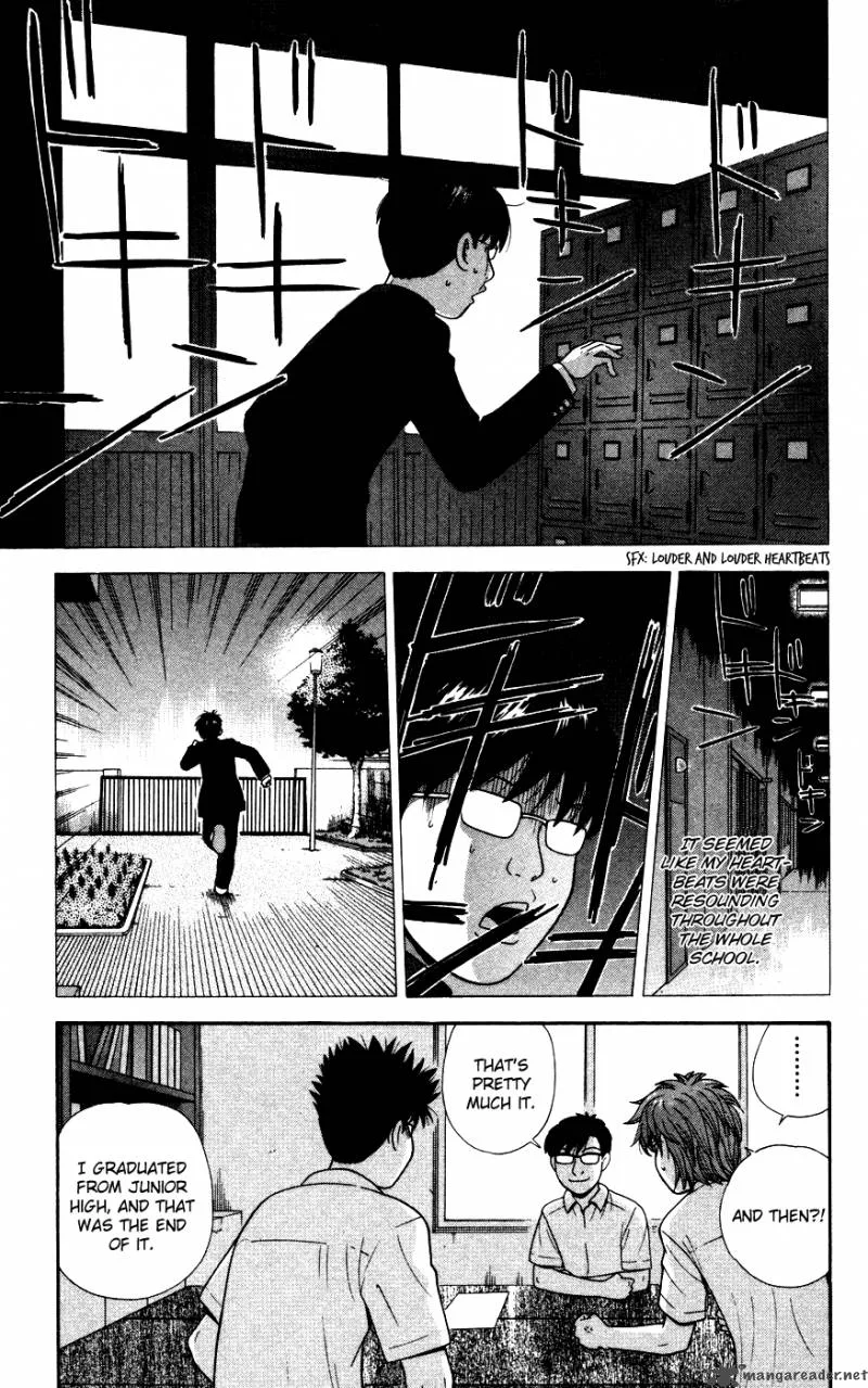 Ocha Nigosu Chapter 33 page 13