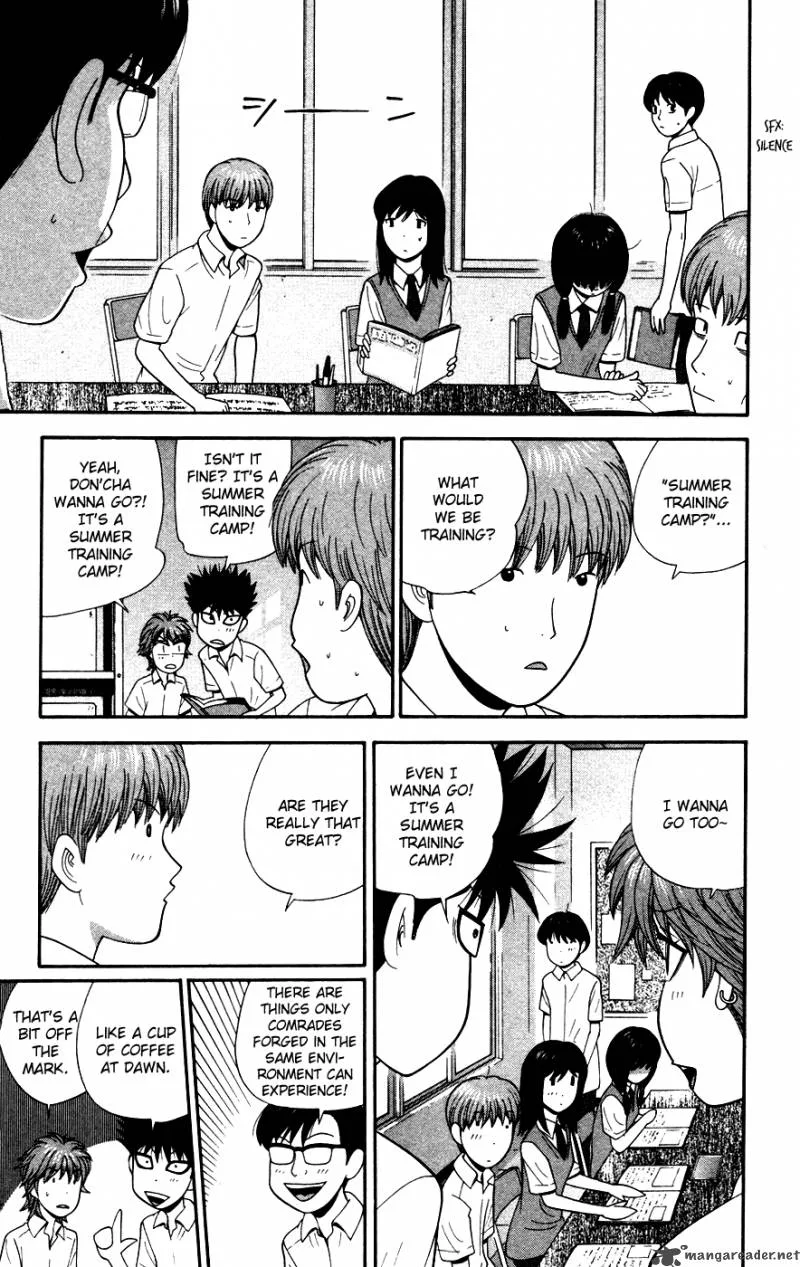 Ocha Nigosu Chapter 33 page 17