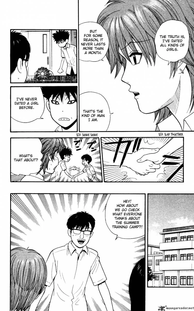 Ocha Nigosu Chapter 33 page 16