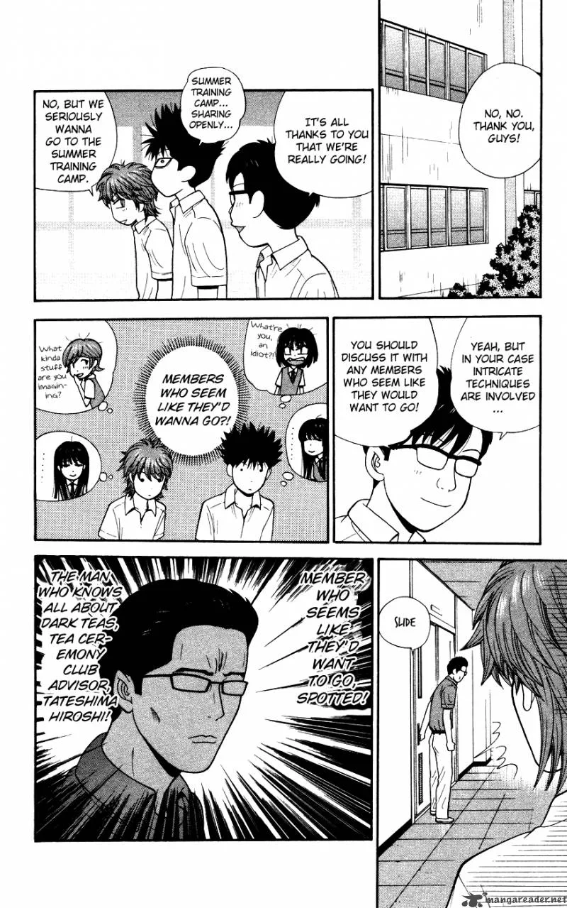 Ocha Nigosu Chapter 33 page 18