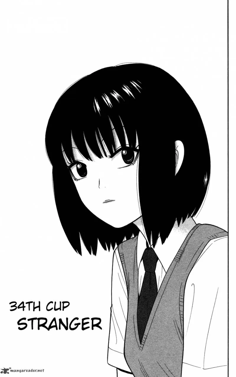 Ocha Nigosu Chapter 34 page 1