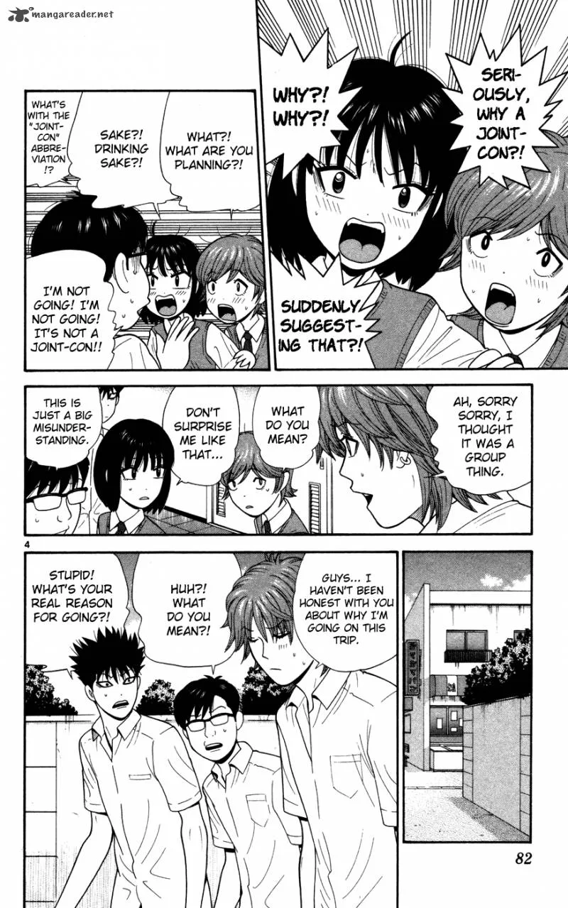 Ocha Nigosu Chapter 34 page 4