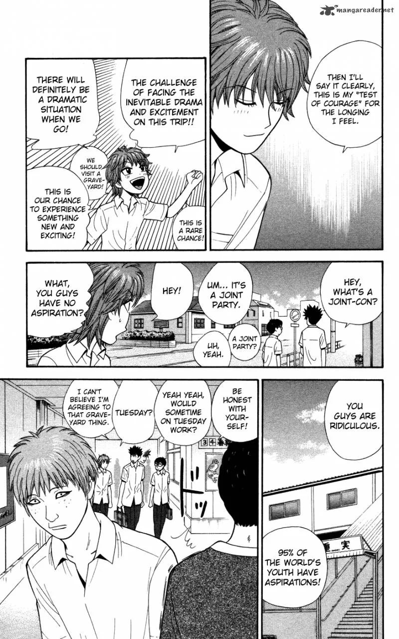 Ocha Nigosu Chapter 34 page 5