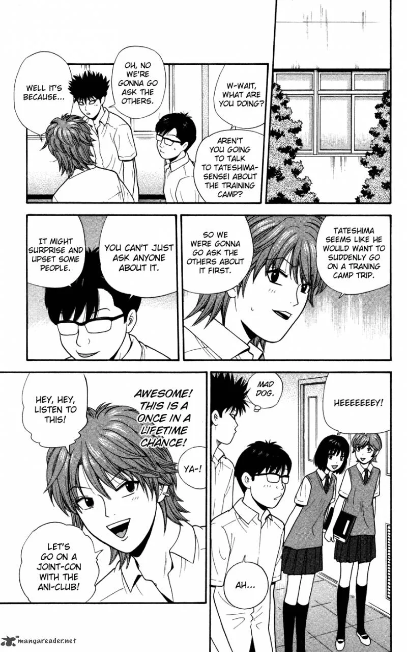 Ocha Nigosu Chapter 34 page 3