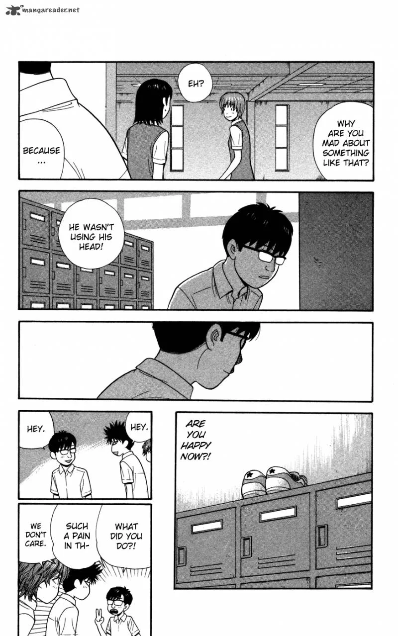 Ocha Nigosu Chapter 34 page 18
