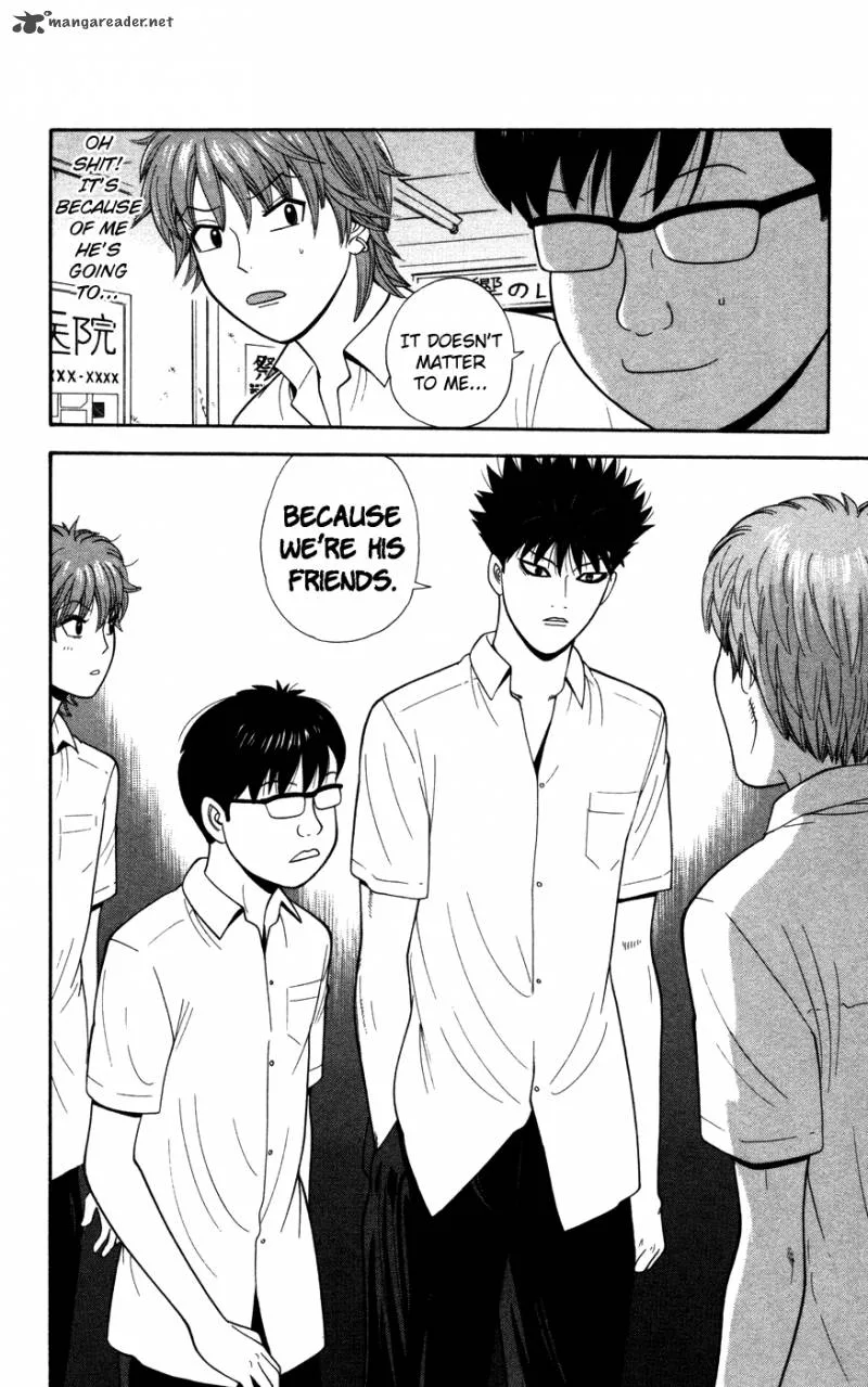 Ocha Nigosu Chapter 34 page 12