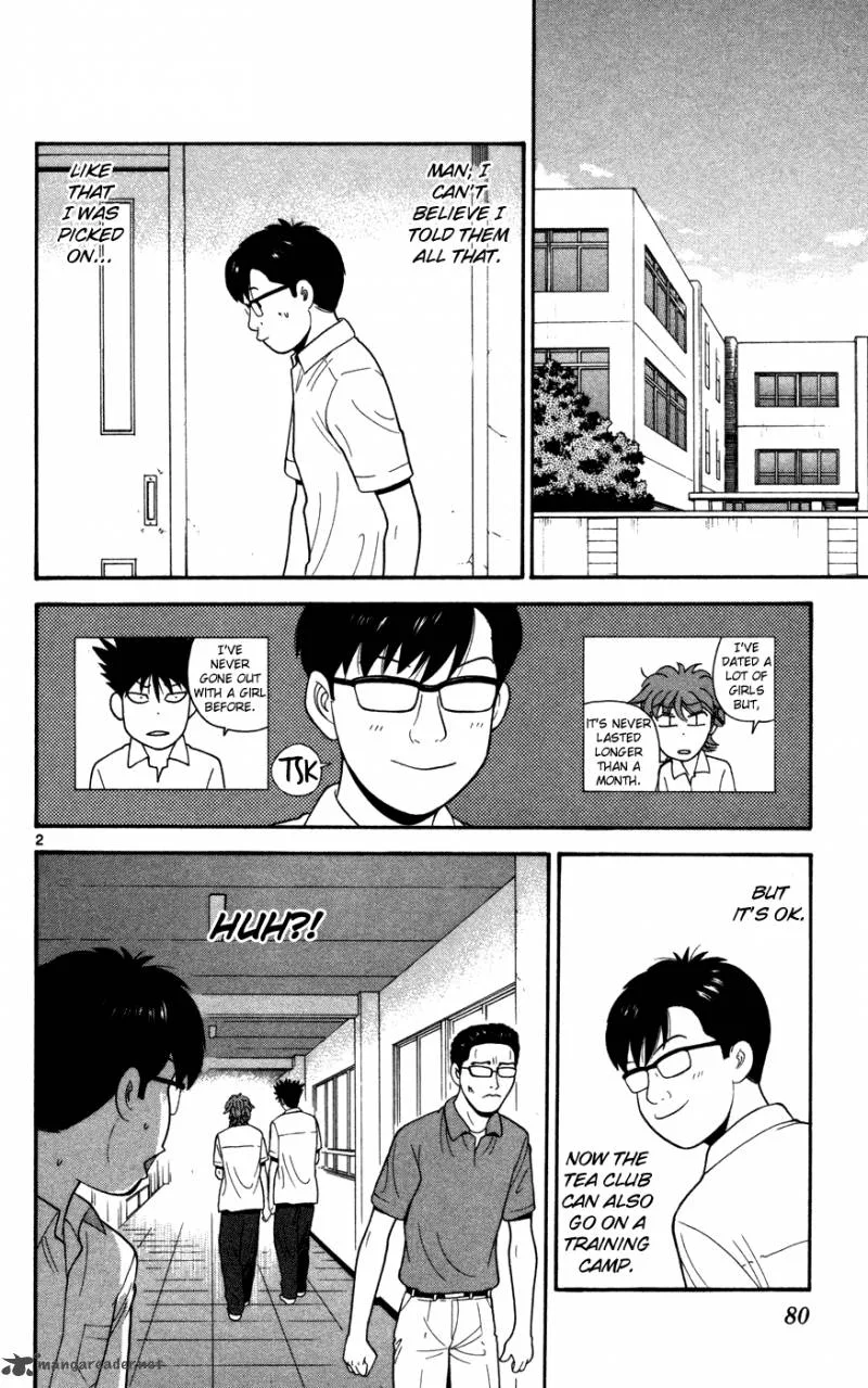 Ocha Nigosu Chapter 34 page 2