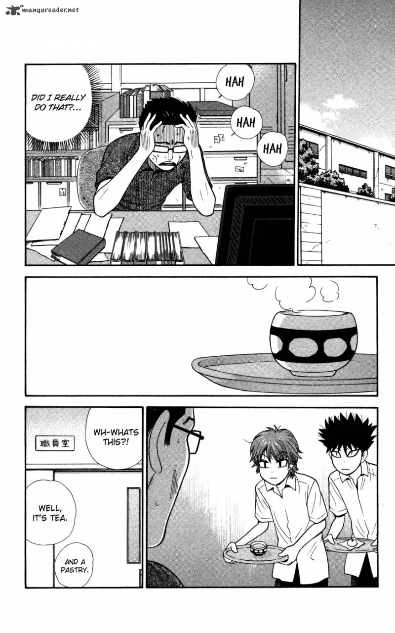 Ocha Nigosu Chapter 35 page 18