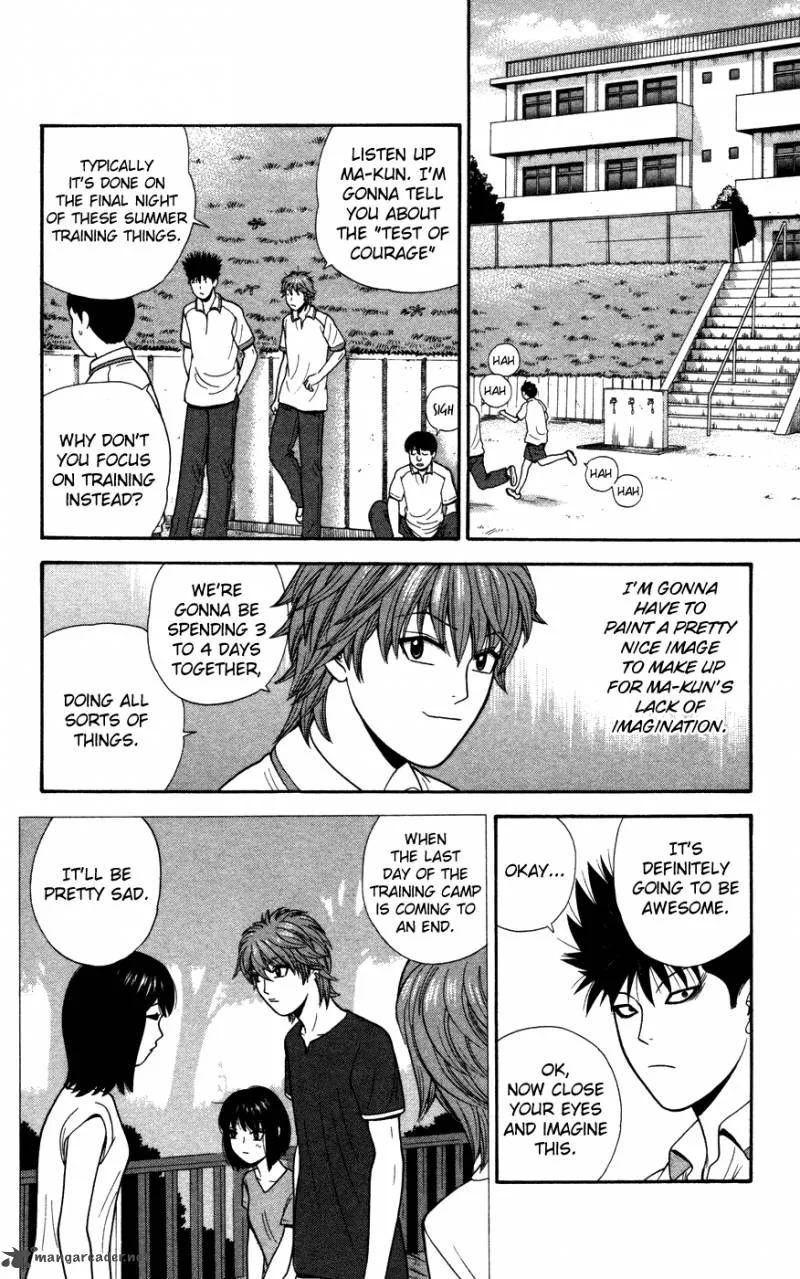 Ocha Nigosu Chapter 35 page 2