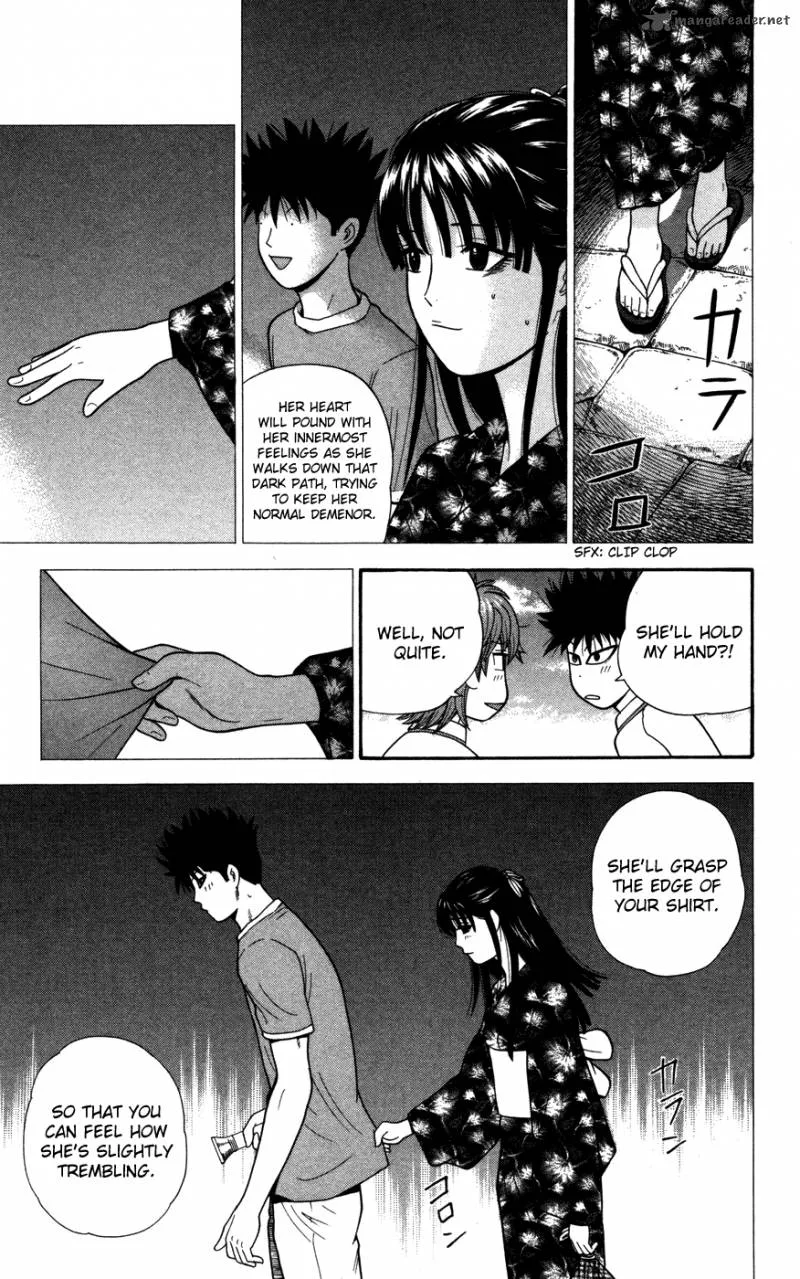 Ocha Nigosu Chapter 35 page 5