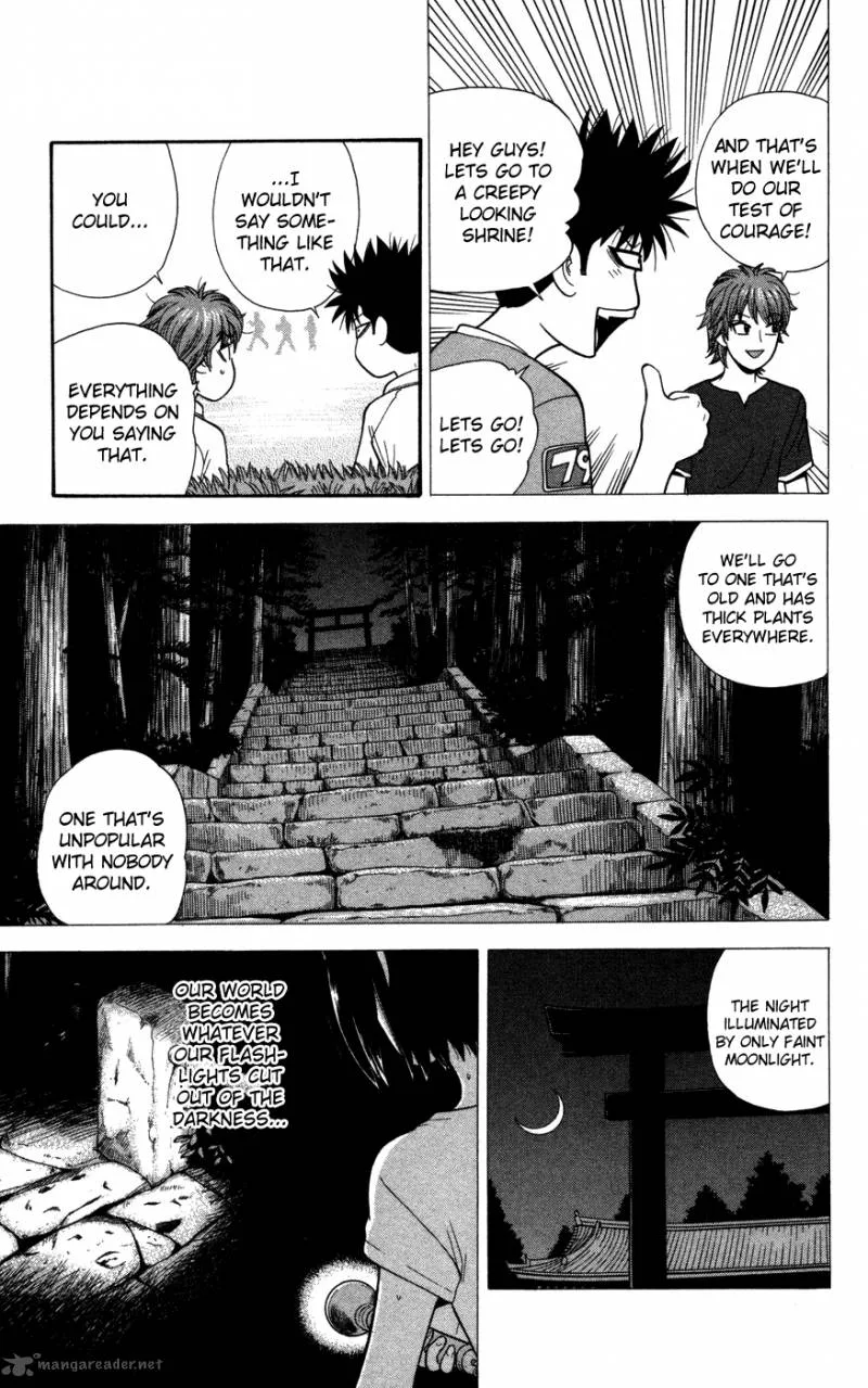Ocha Nigosu Chapter 35 page 3