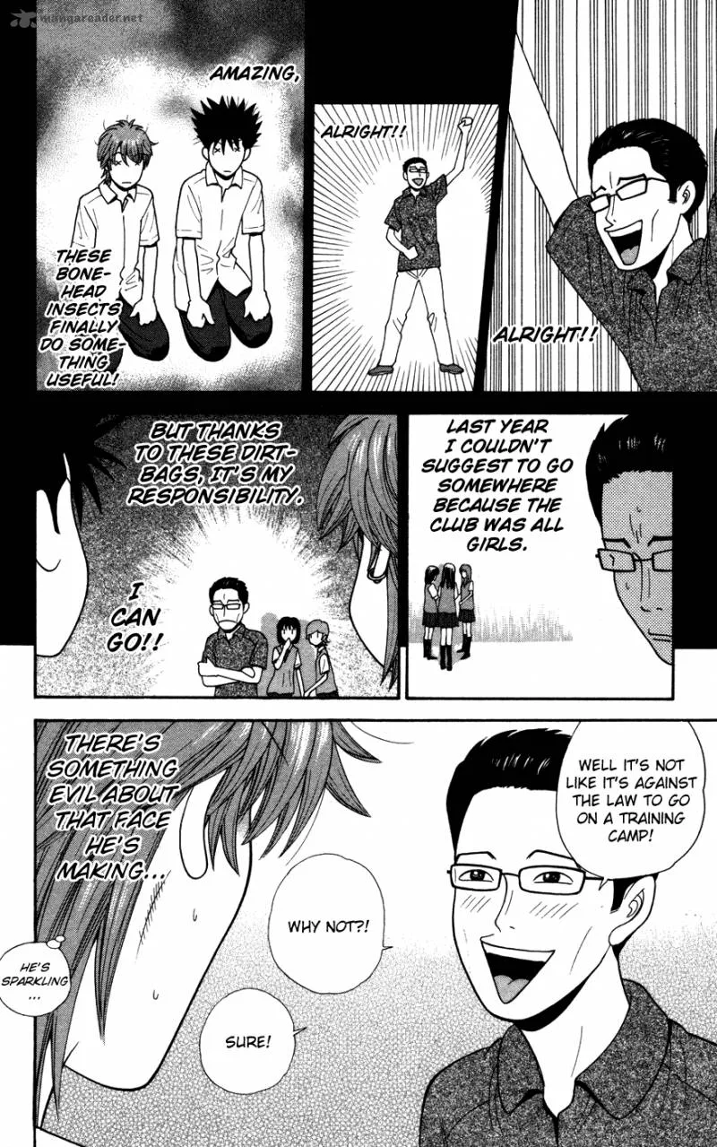 Ocha Nigosu Chapter 35 page 14