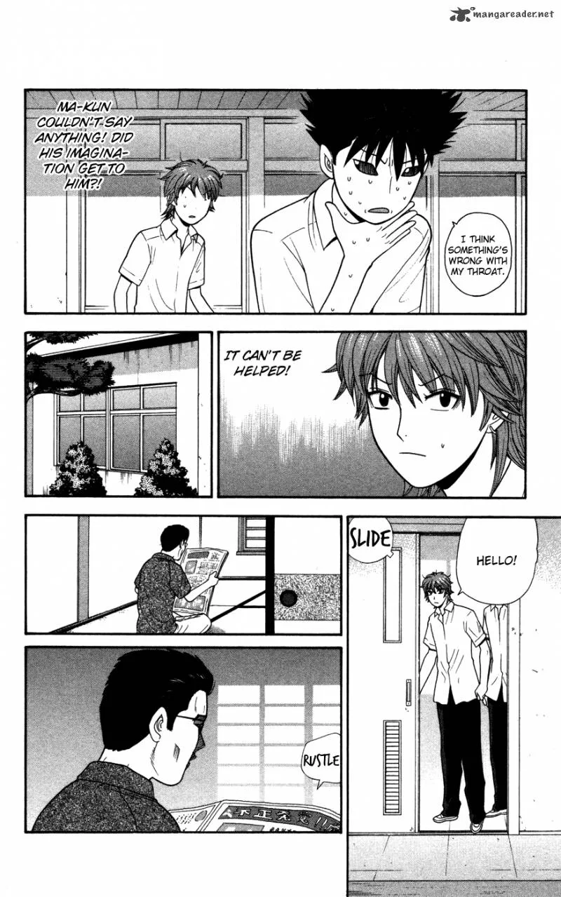 Ocha Nigosu Chapter 35 page 12