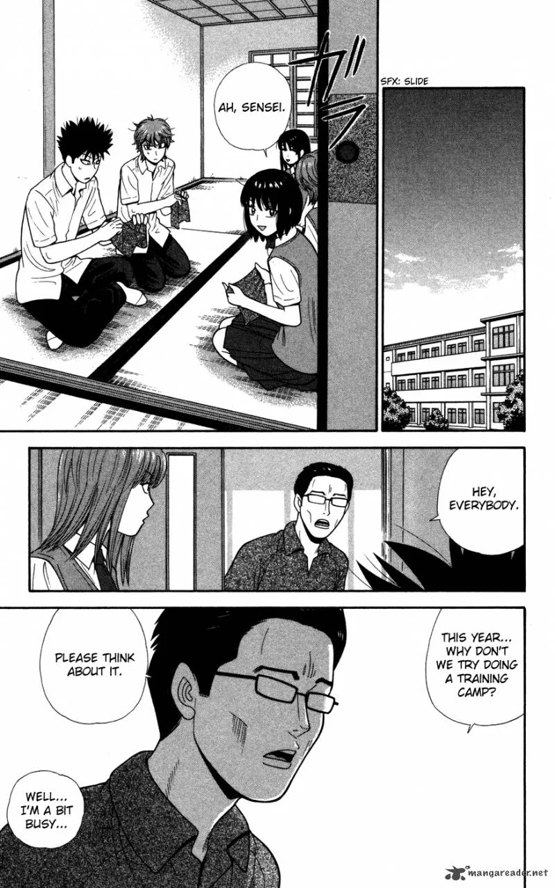 Ocha Nigosu Chapter 35 page 17