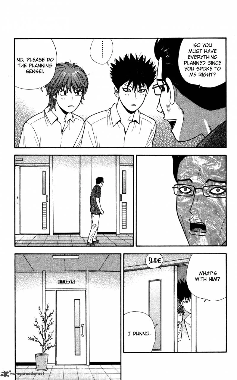 Ocha Nigosu Chapter 35 page 15