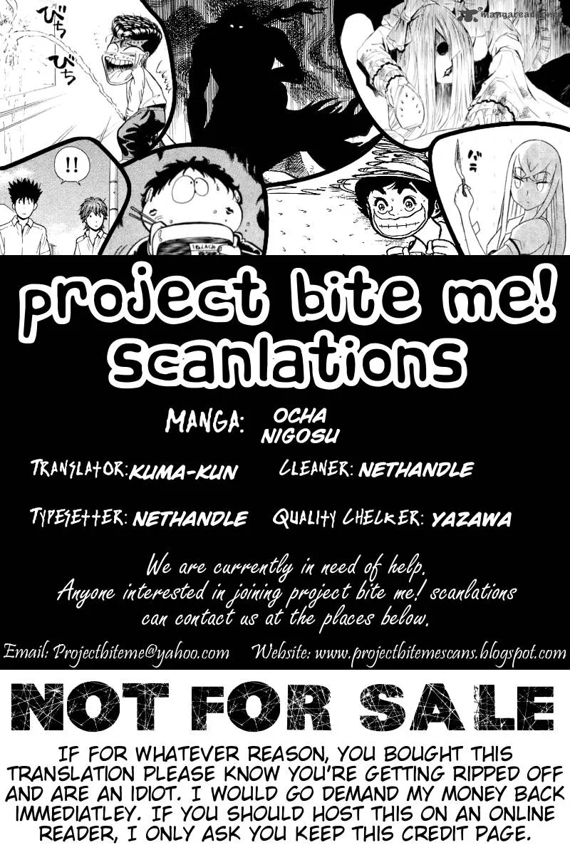 Ocha Nigosu Chapter 35 page 19