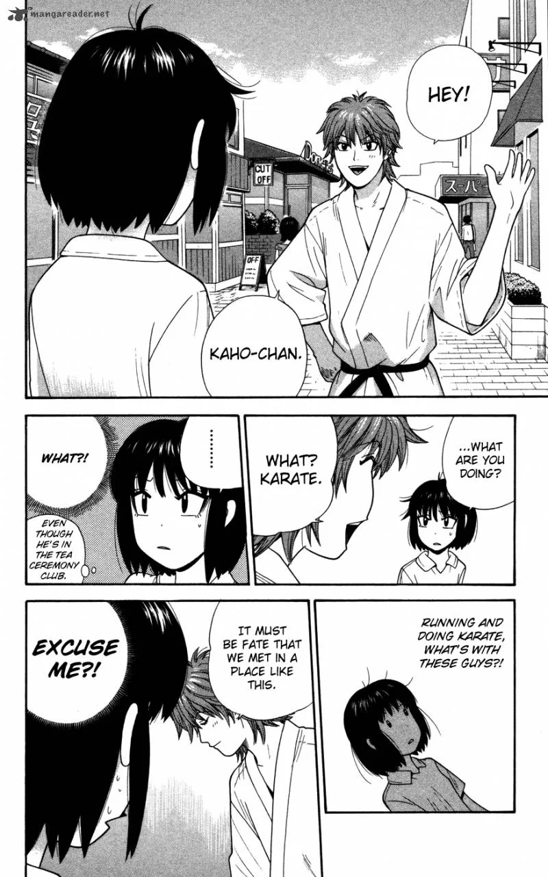 Ocha Nigosu Chapter 36 page 18
