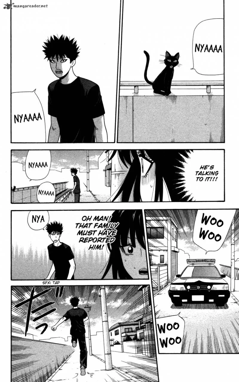 Ocha Nigosu Chapter 36 page 16