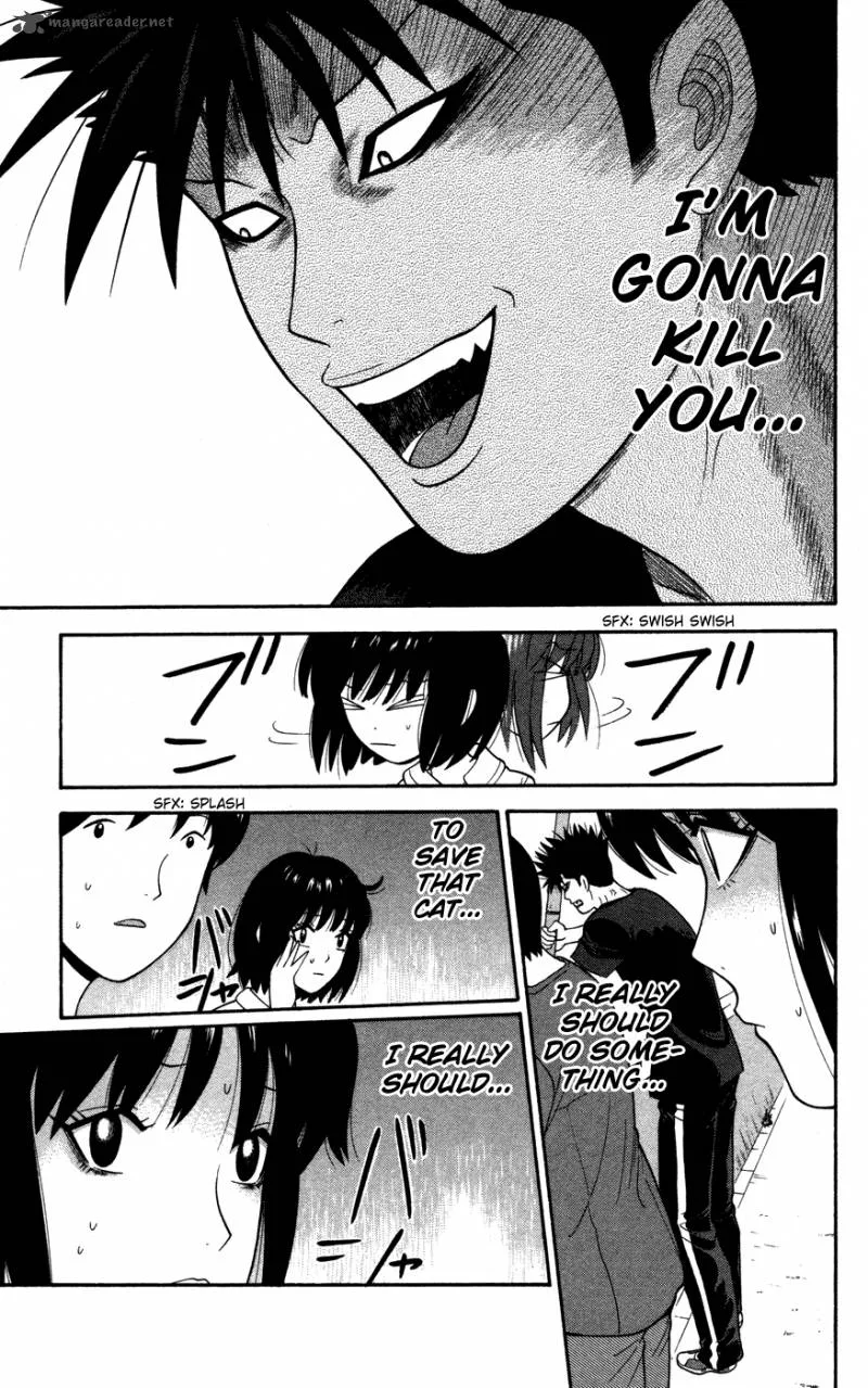 Ocha Nigosu Chapter 36 page 13