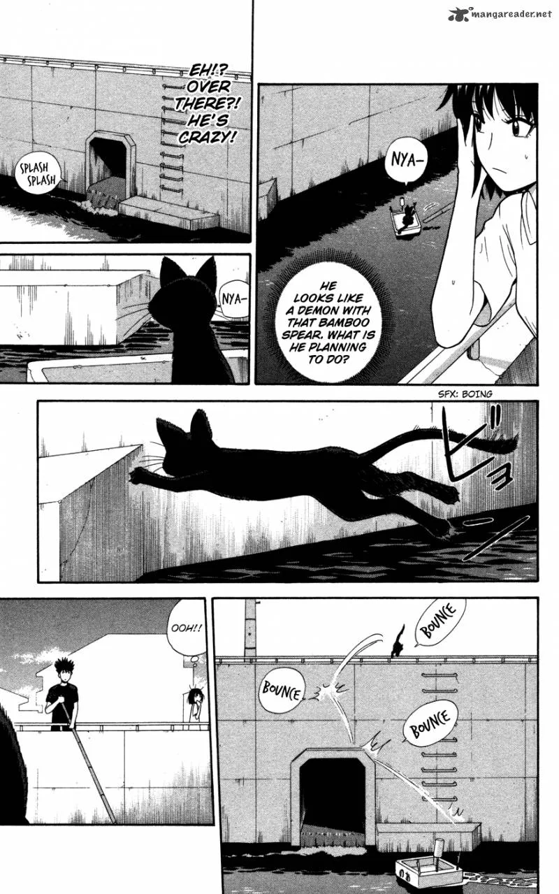 Ocha Nigosu Chapter 36 page 15
