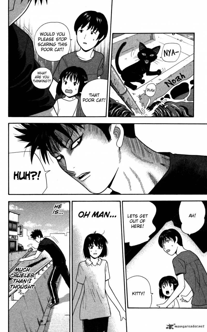 Ocha Nigosu Chapter 36 page 14