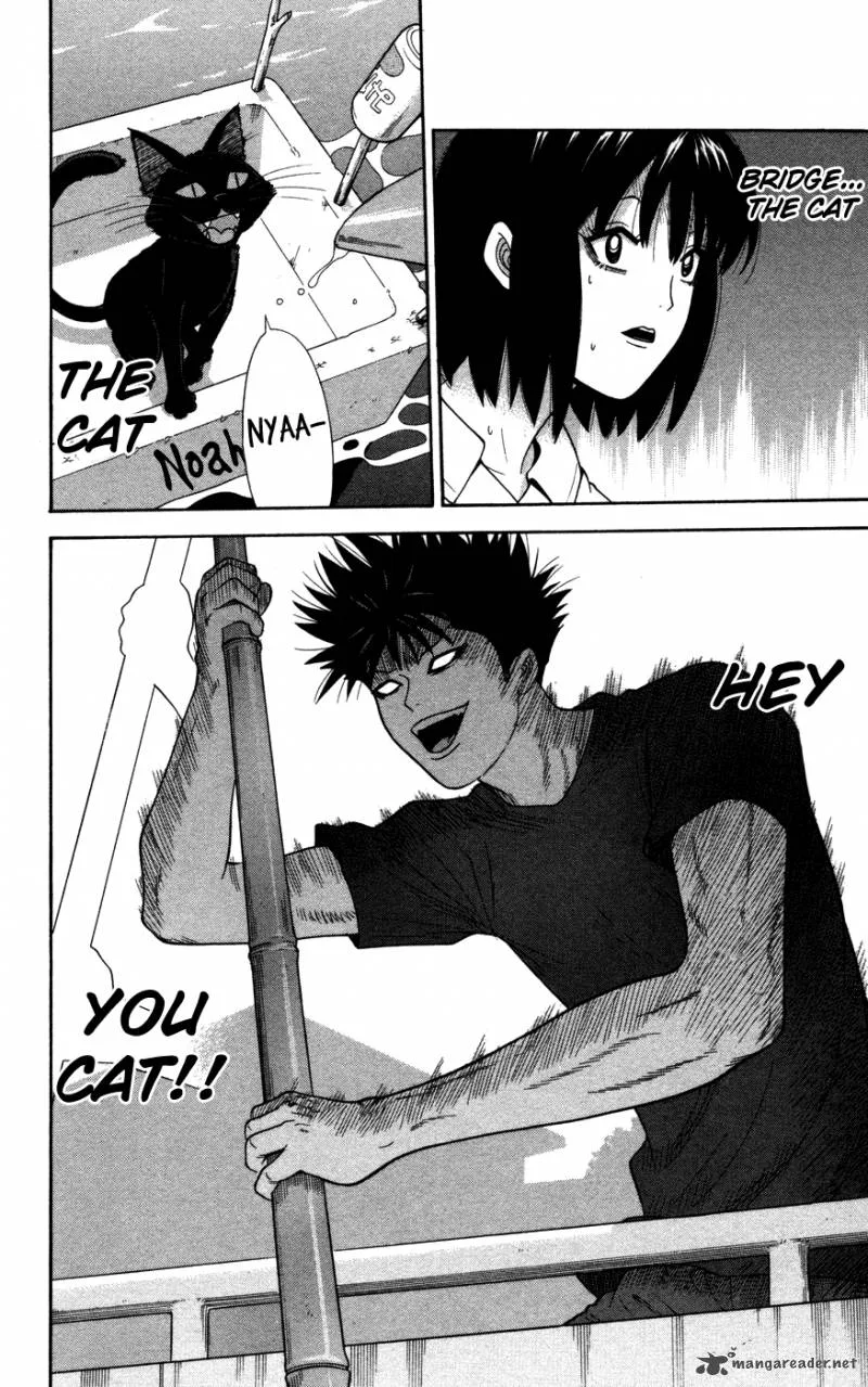 Ocha Nigosu Chapter 36 page 12