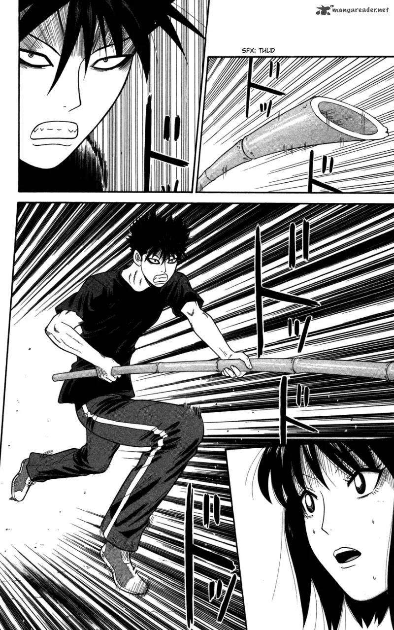 Ocha Nigosu Chapter 36 page 10