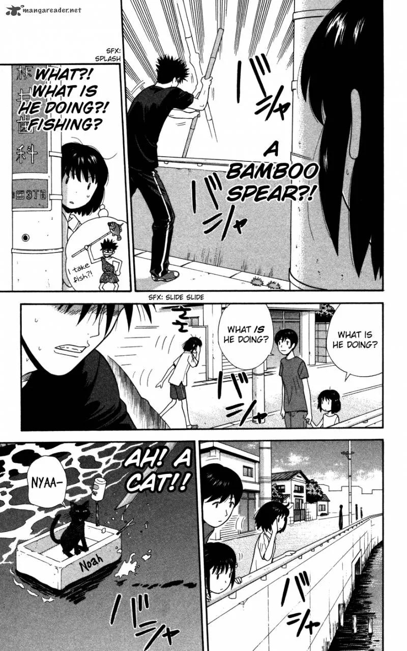 Ocha Nigosu Chapter 36 page 11