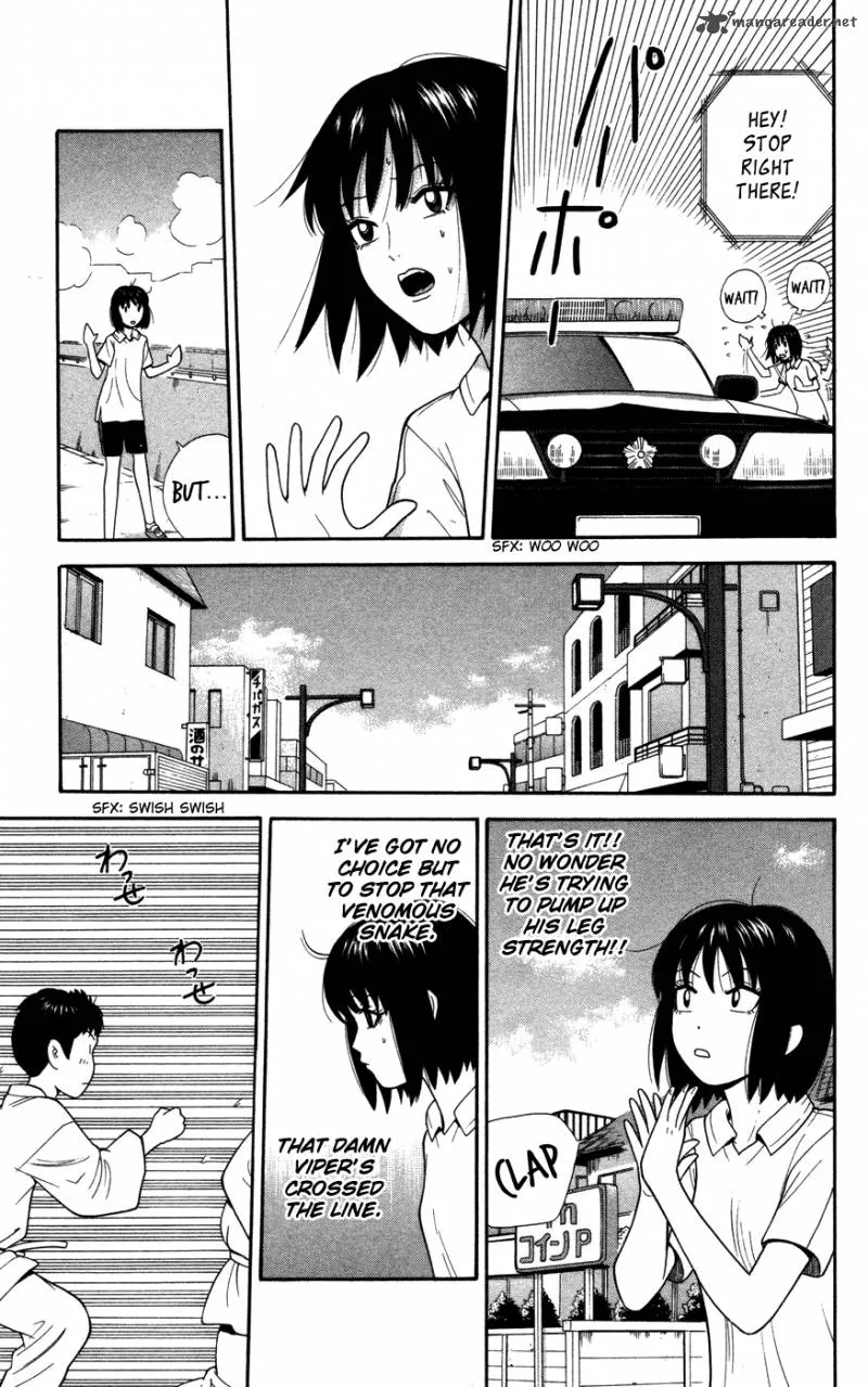 Ocha Nigosu Chapter 36 page 17