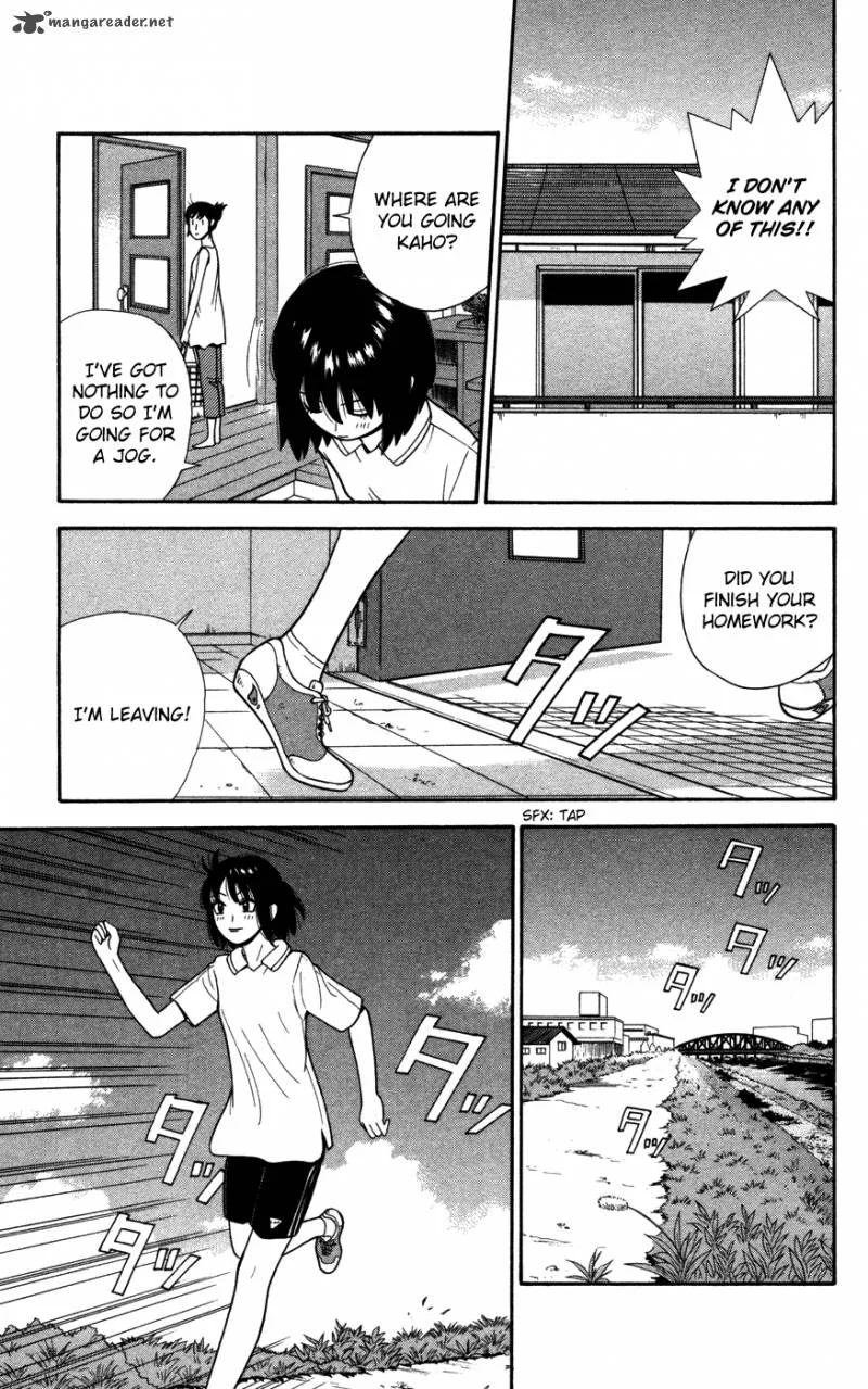 Ocha Nigosu Chapter 36 page 3
