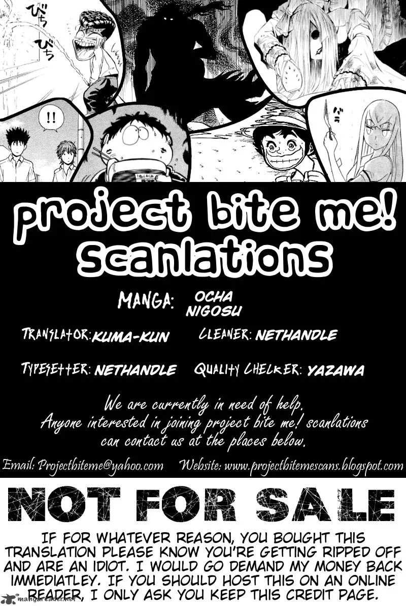 Ocha Nigosu Chapter 36 page 19