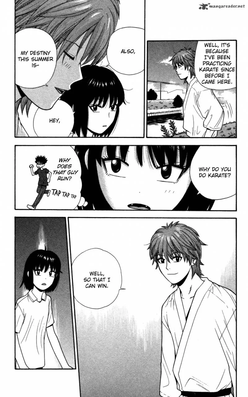 Ocha Nigosu Chapter 37 page 3