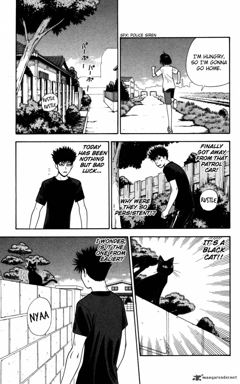 Ocha Nigosu Chapter 37 page 11
