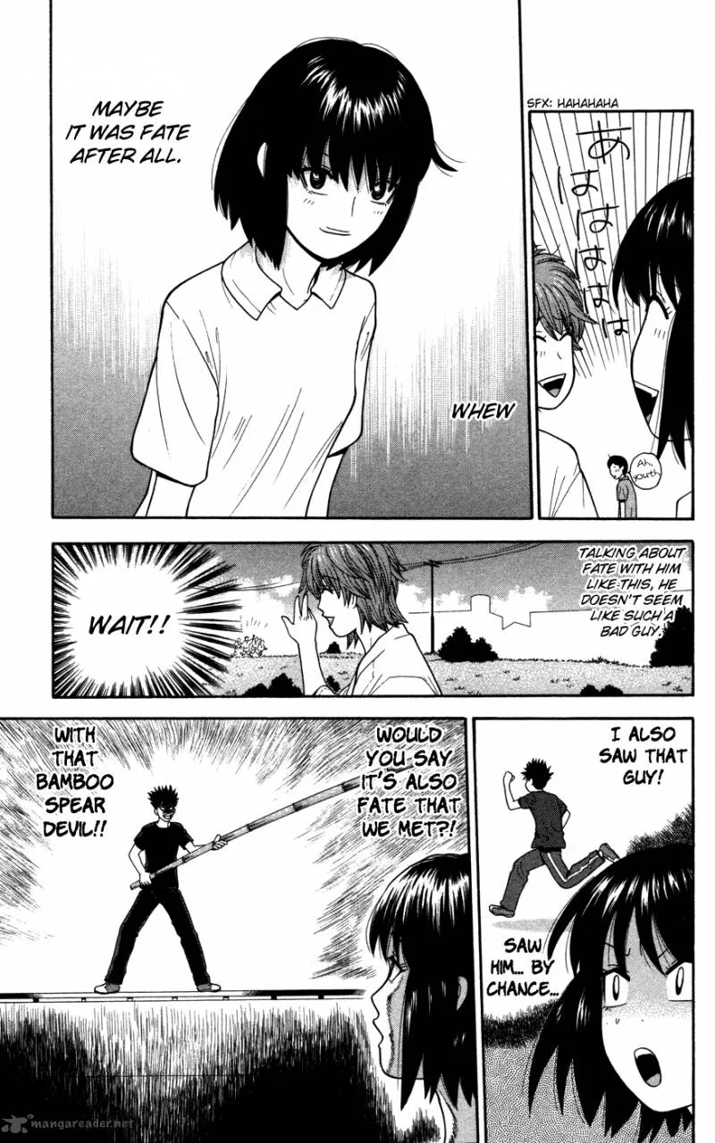 Ocha Nigosu Chapter 37 page 7