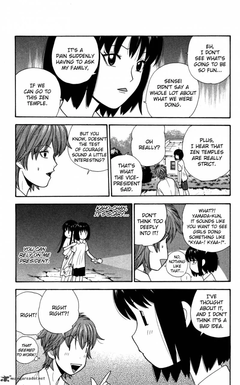Ocha Nigosu Chapter 37 page 9