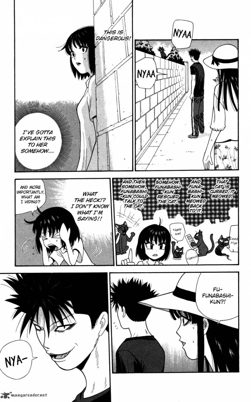 Ocha Nigosu Chapter 37 page 15