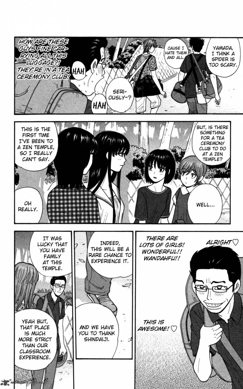 Ocha Nigosu Chapter 38 page 10