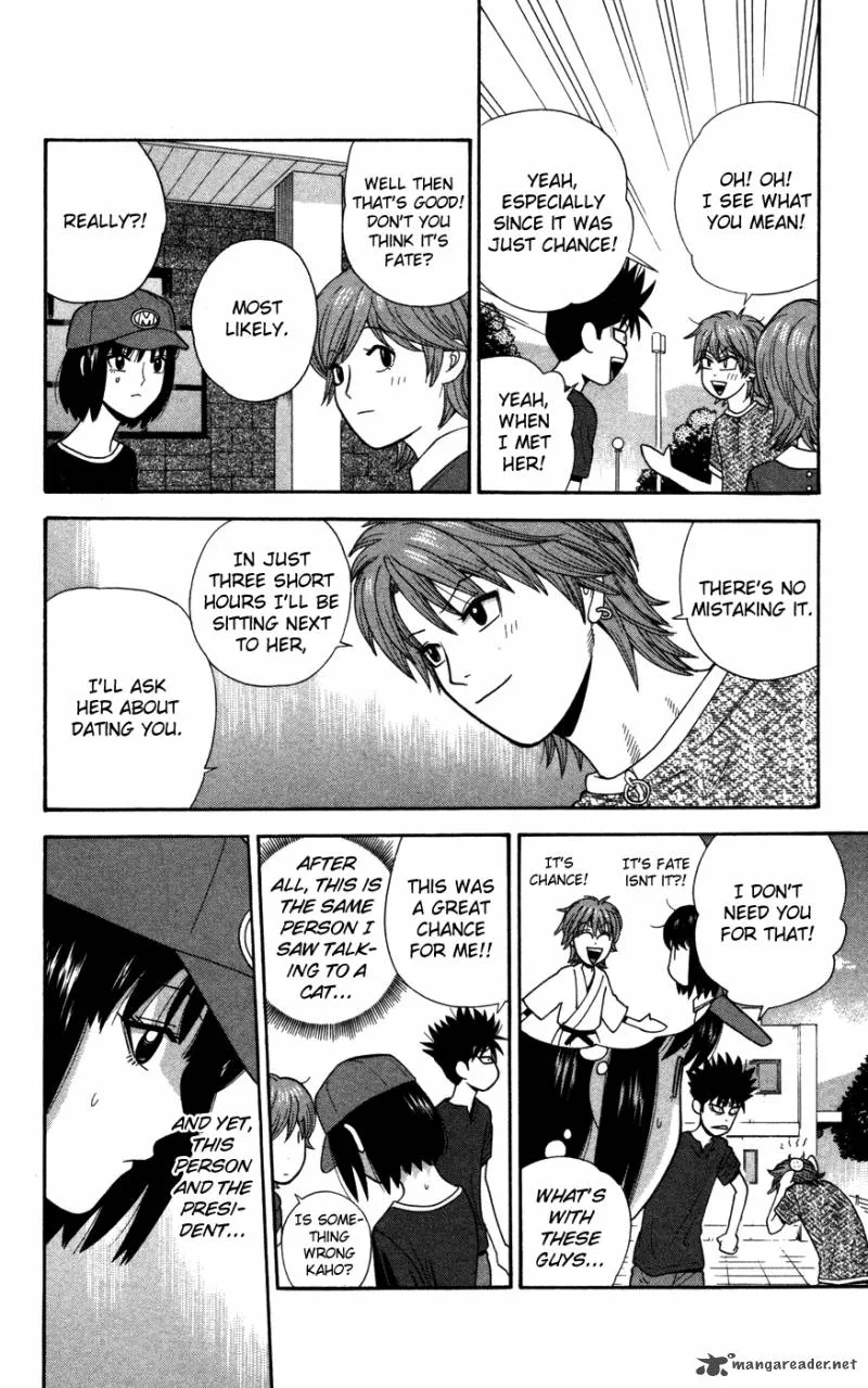 Ocha Nigosu Chapter 38 page 4