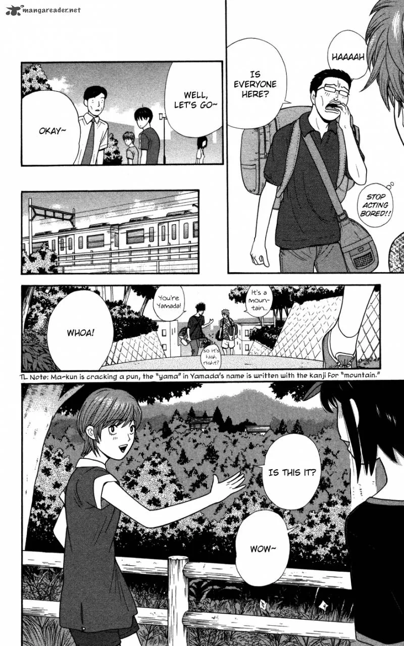 Ocha Nigosu Chapter 38 page 8