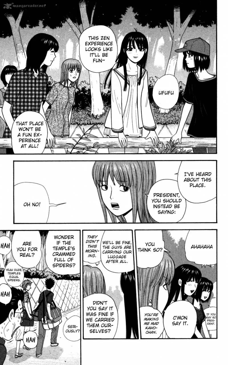 Ocha Nigosu Chapter 38 page 9