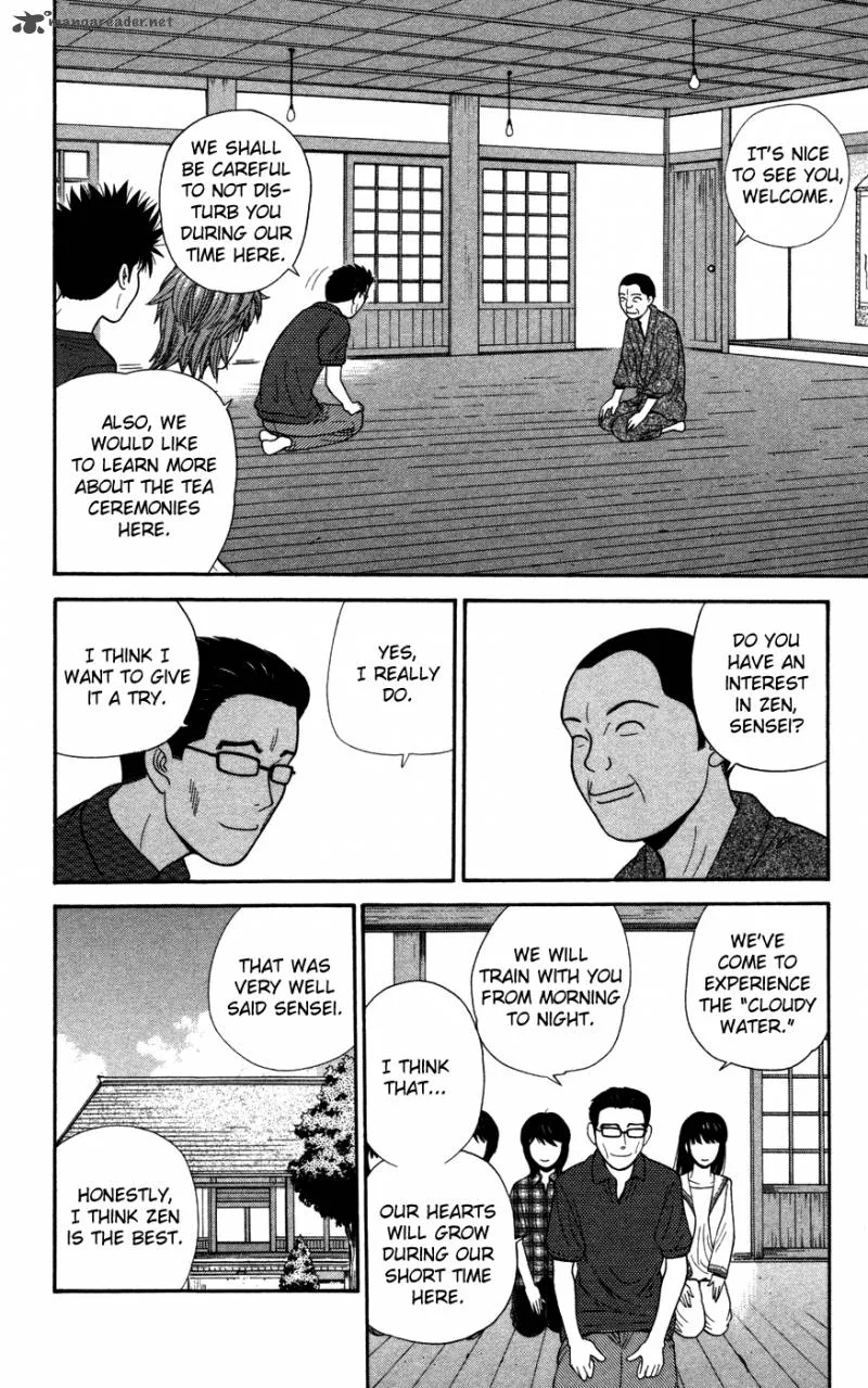 Ocha Nigosu Chapter 38 page 12