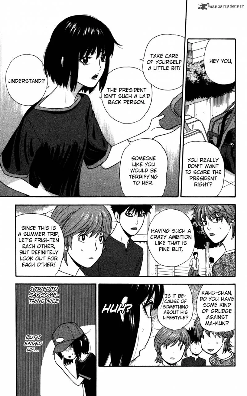 Ocha Nigosu Chapter 38 page 5