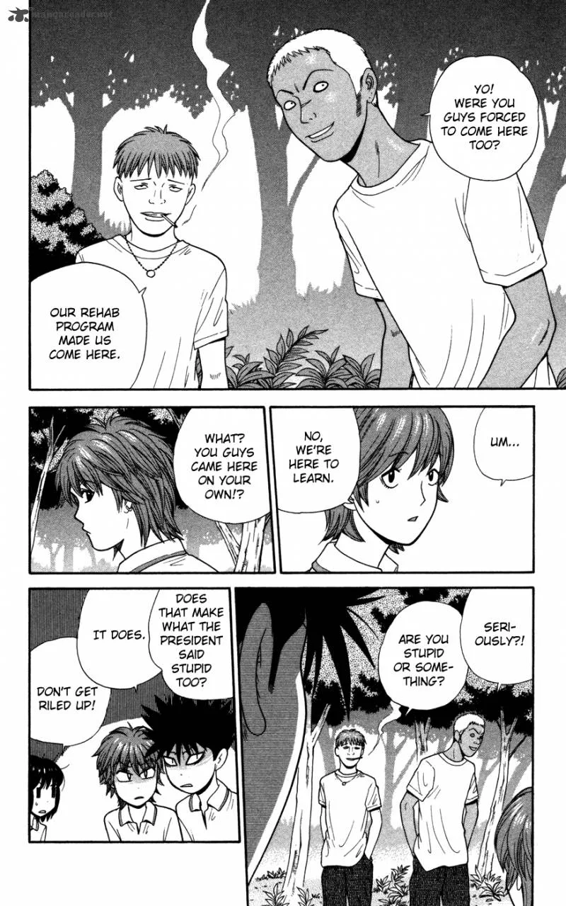 Ocha Nigosu Chapter 38 page 18