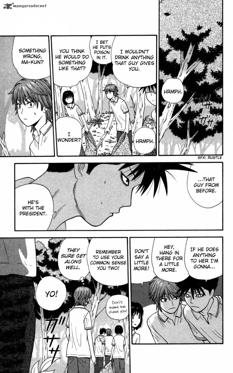 Ocha Nigosu Chapter 38 page 17